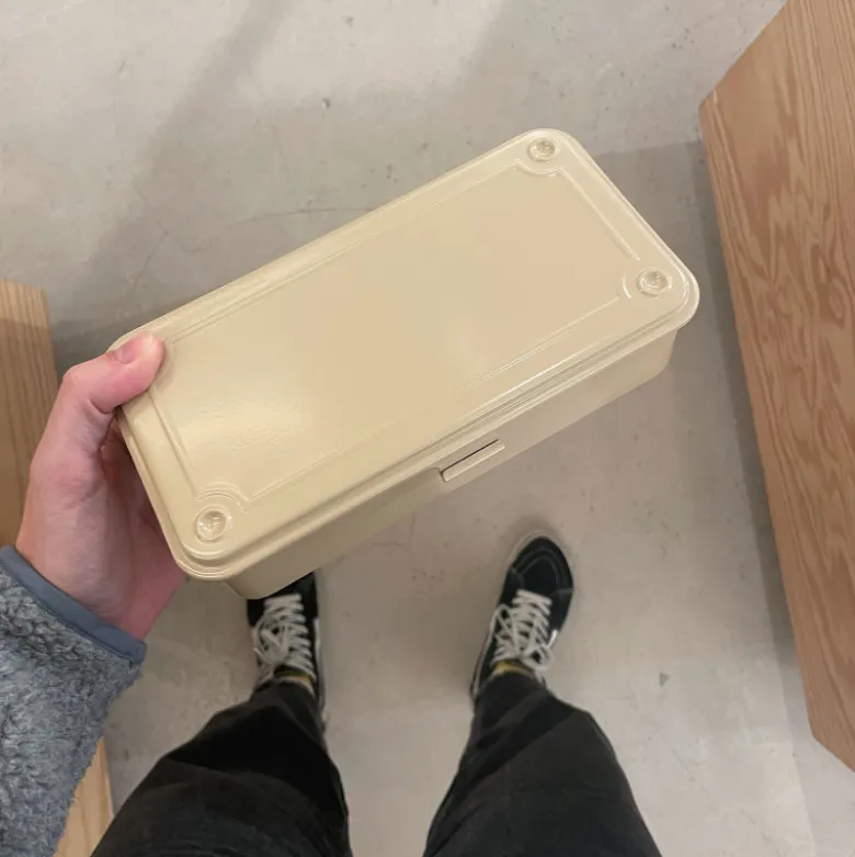 Boîte Japonaise en métal - Beige