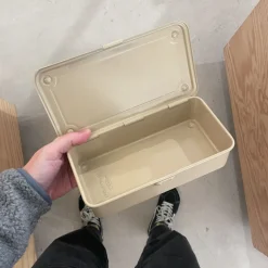 Boîte Japonaise en métal - Beige