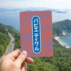 Carte A6 - Okinawa