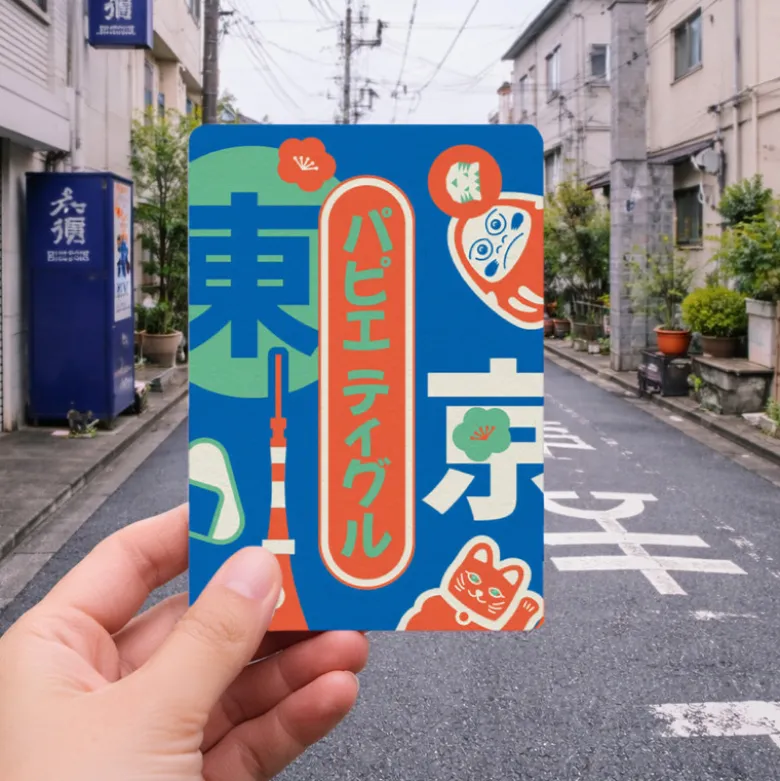 Carte A6 - Tokyo