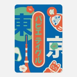Carte A6 - Tokyo