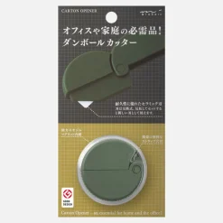 Cutter japonais - Kaki