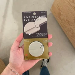 Cutter japonais - Noir