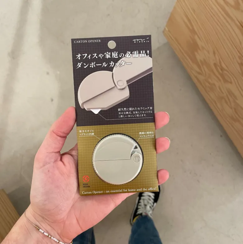 Cutter japonais - Noir