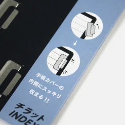 Index Clip - Argent
