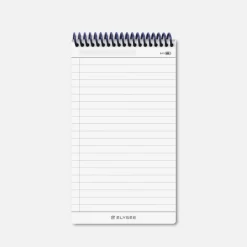 Le Smartbook Élysée - Cocorico