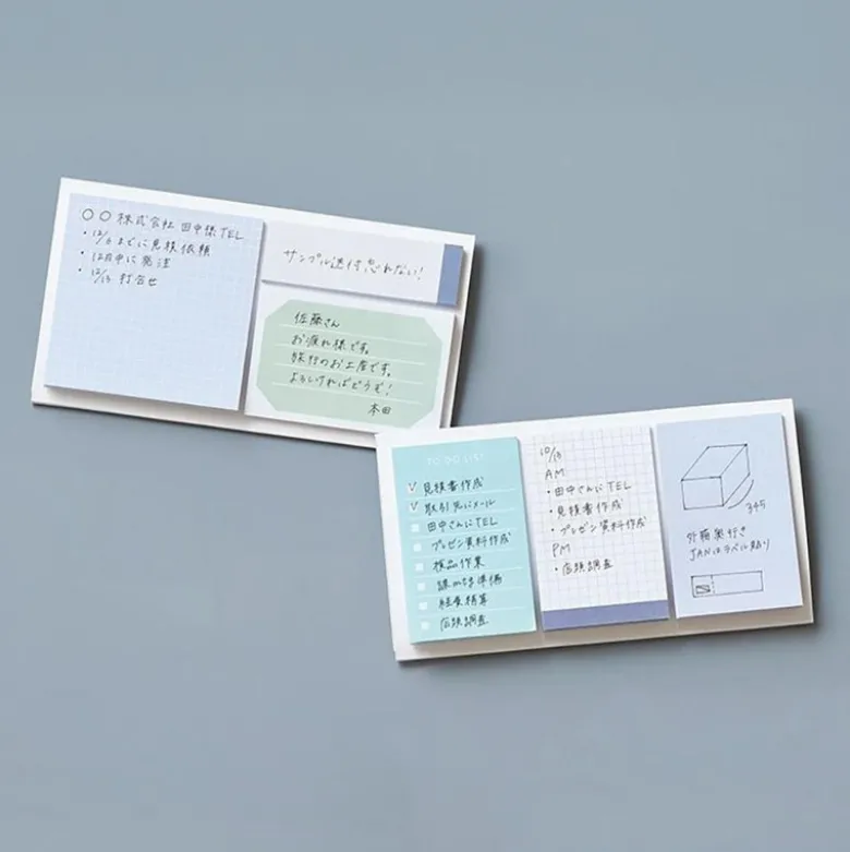 Notes adhésives - Emily - Type Mémo