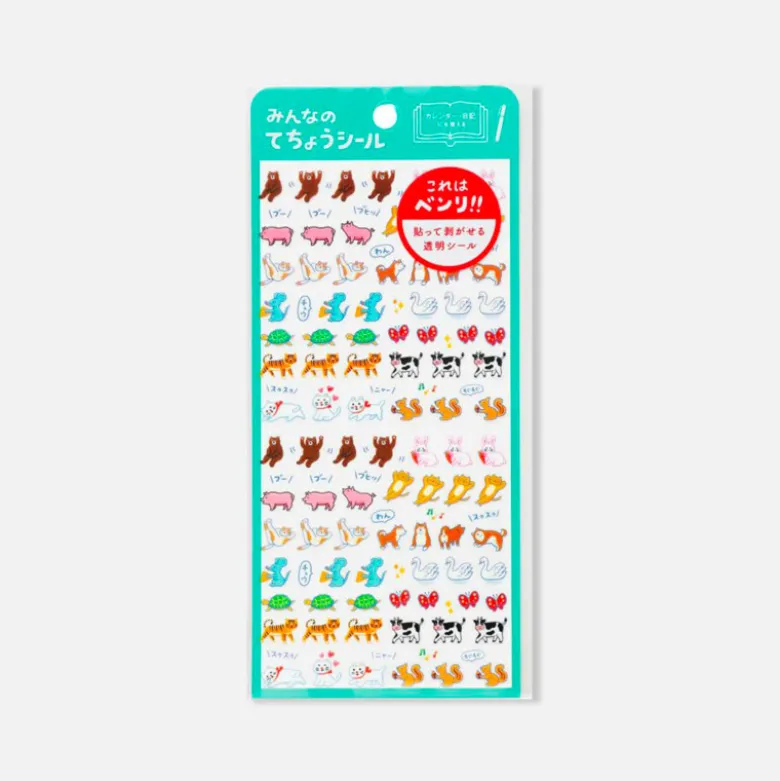 Planche de stickers - Animals