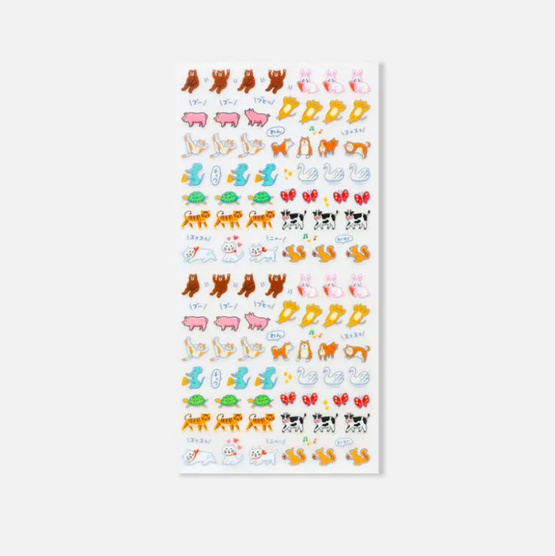 Planche de stickers - Animals