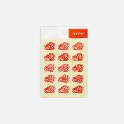 Planche de stickers - Bœuf