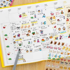 Planche de stickers - Plans for the Day