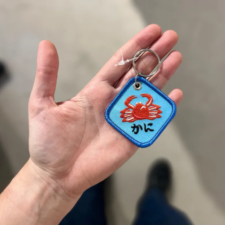 Porte-clé - Crabe