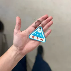 Porte-clé - Mont Fuji