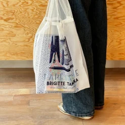 Sac Papier Tigre - Brigitte Tanaka